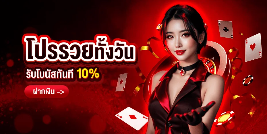NAJA999