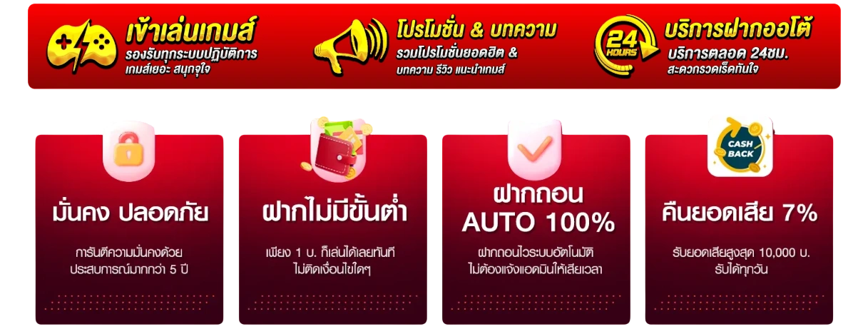 NAJA999