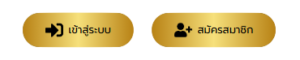 NAJA999